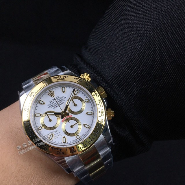 勞力士男士手錶 Rolex複刻高端男表 迪通拿新品專櫃腕表  gjs1977